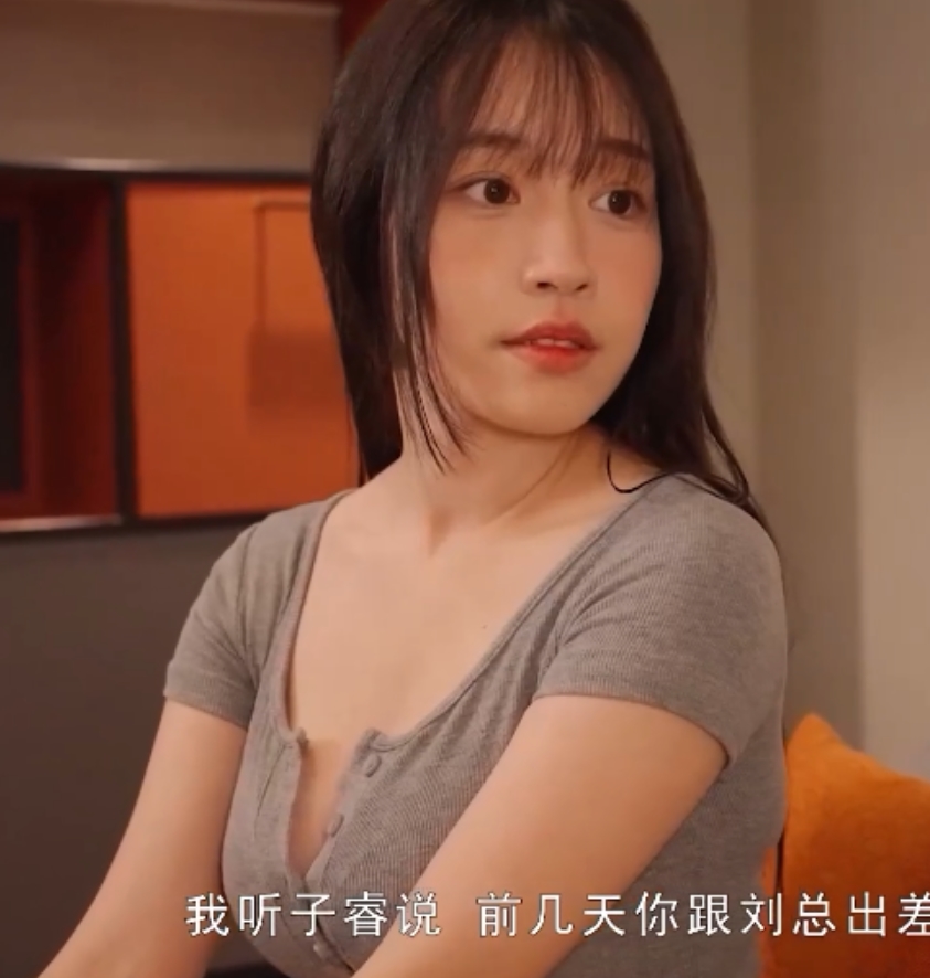 苏畅52部合集22.2G推特有尺度优质尤物