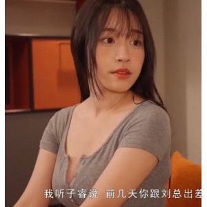 苏畅52部合集22.2G推特有尺度优质尤物