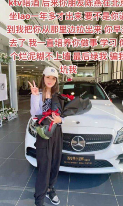 西瓜视频邓亚妮辣眼举报门0.28GB