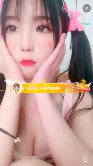 火辣糖儿小迷迷直播自拍互动合集30v30.6G优质