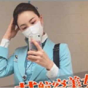 糖心vlog（J先生）模特+空姐两部合集重磅推荐稀缺资源