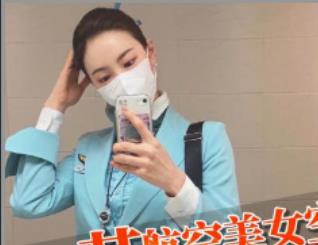 糖心vlog（J先生）模特+空姐两部合集重磅推荐稀缺资源