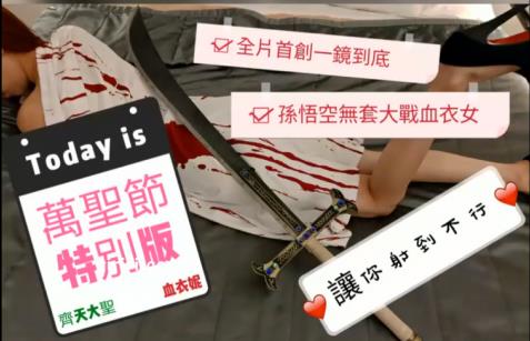 湾湾SWAG优质主播ninibaby资源合集
