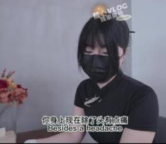 某推UP主nana_tapei最新作品