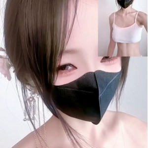 一口白桃七34V炸裂福利1.13G弹力圣体推特辣妹热舞2026新档