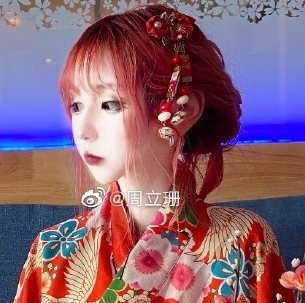 抖音周立珊被打咖啡合集爆料版
