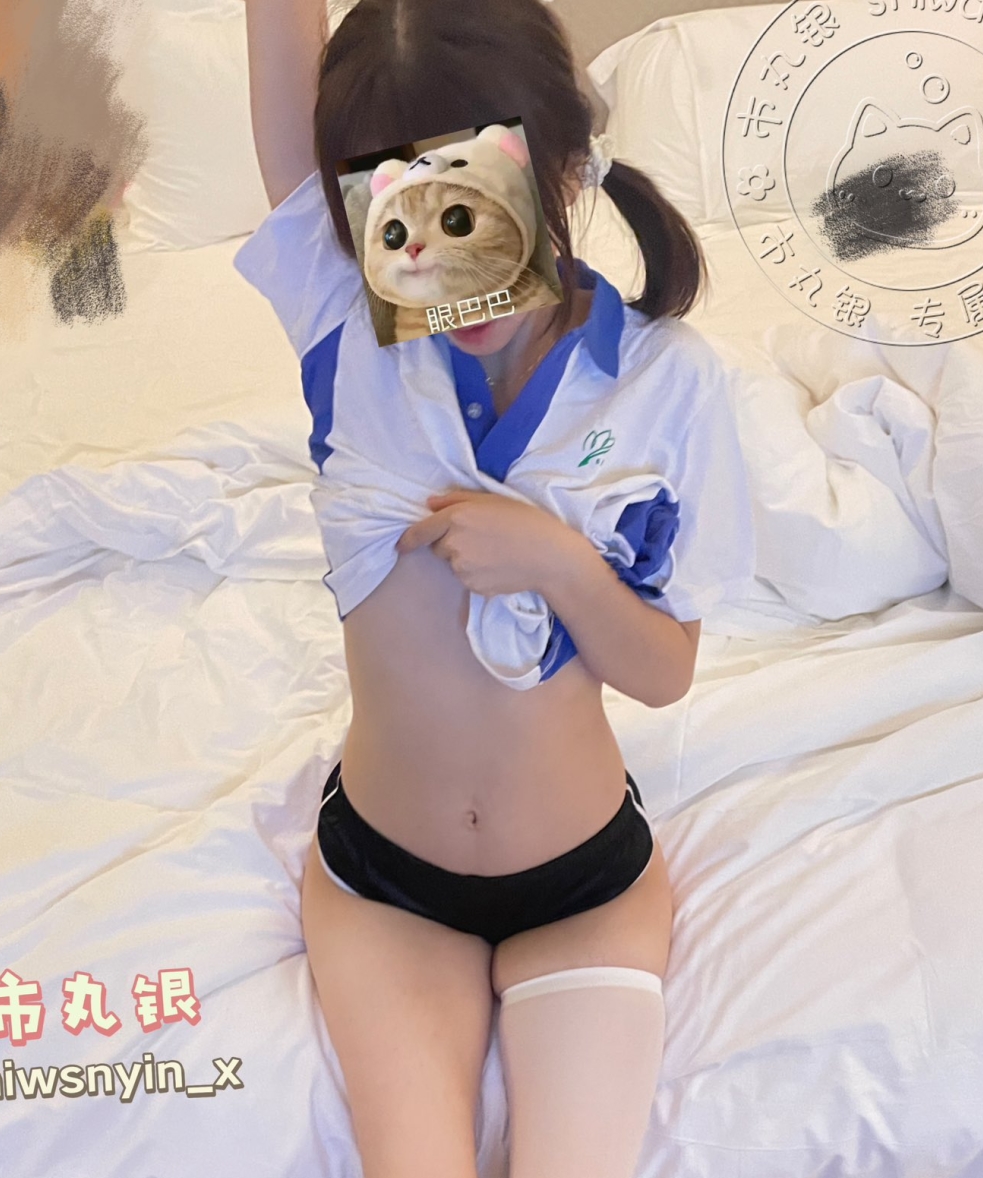 05年反差学妹市丸银私拍合集46P+25V粉嫩多汁开发中